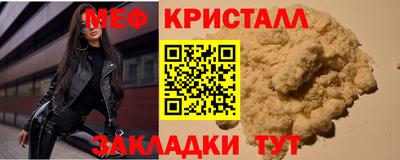 винт Конаково