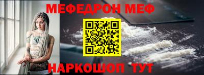 круглые Коммунар
