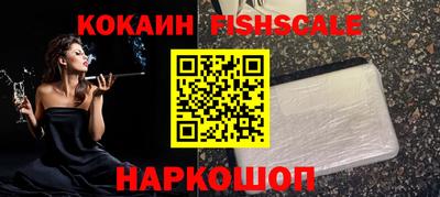 гашик Кинель
