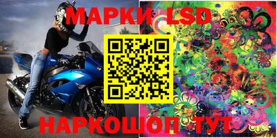 винт Конаково