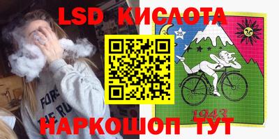 винт Конаково