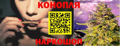 круглые Коммунар