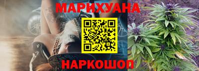 круглые Коммунар