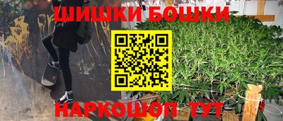 винт Конаково