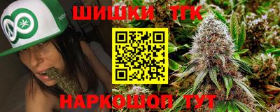 круглые Коммунар