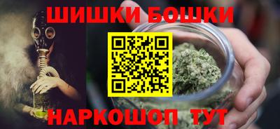 наркотики Комсомольск-на-Амуре