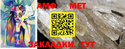 винт Конаково