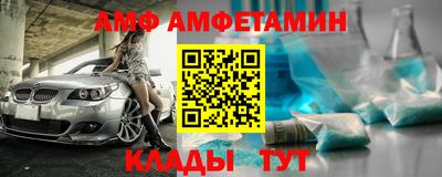 круглые Коммунар