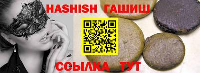 винт Конаково