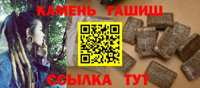винт Конаково