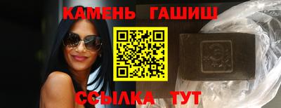 круглые Коммунар