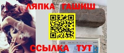 круглые Коммунар