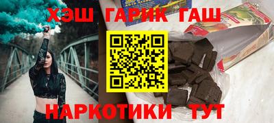 винт Конаково