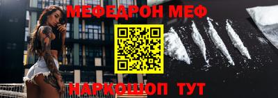 винт Конаково
